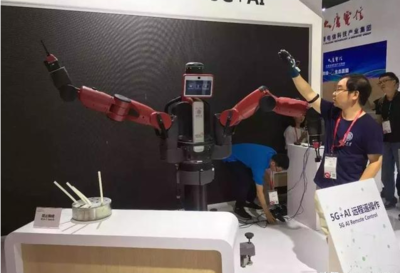 工業互聯網與5G、云計算、大數據、人工智能的協同關系及其在人工智能應用軟件開發中的作用